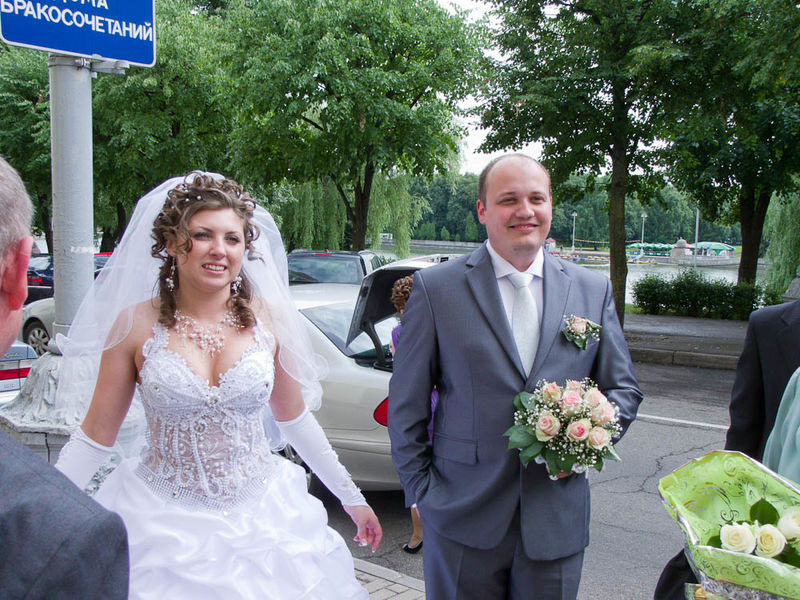 Belarus Newlyweds