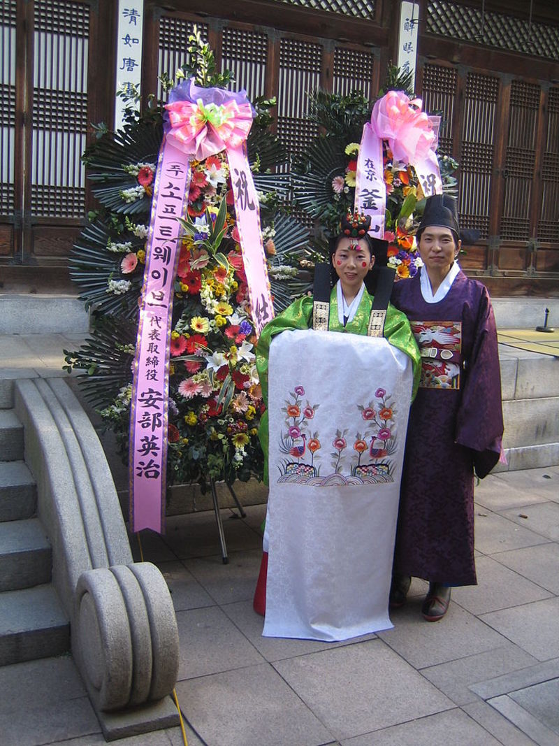 Korean Wedding Hollye